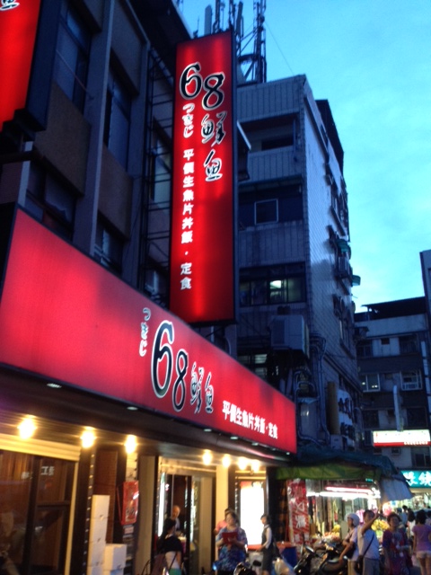 68�馡