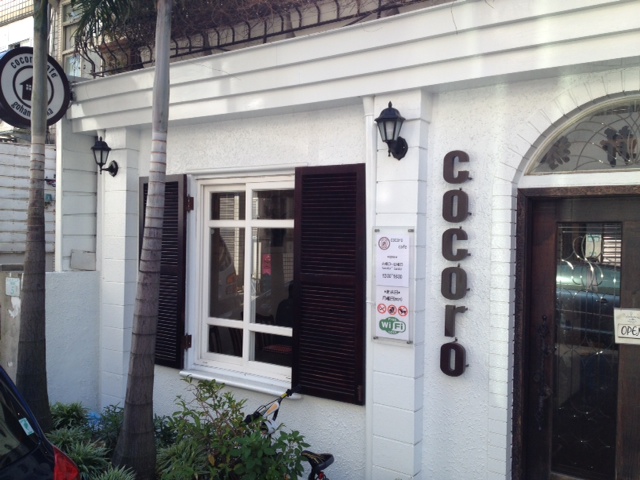 cocoro���~