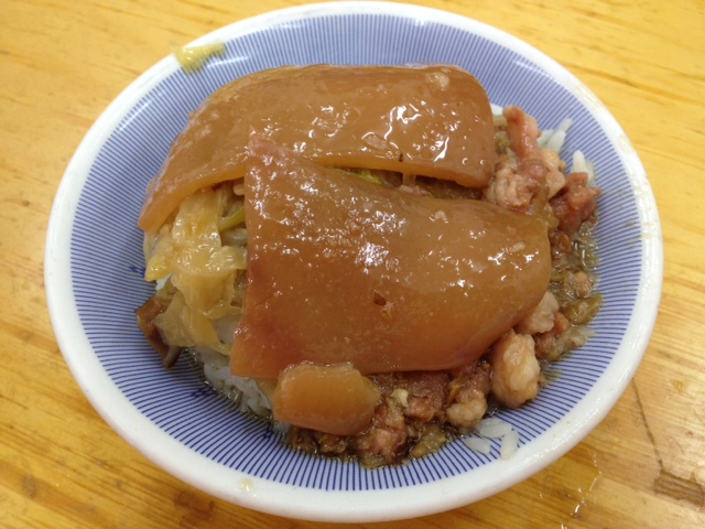 ���R�涺
